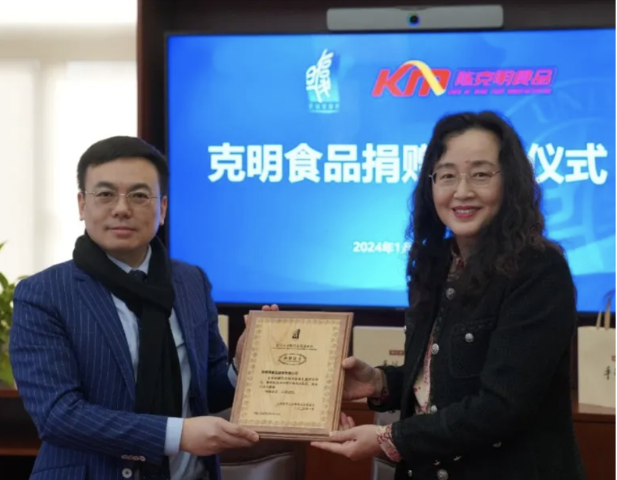 一面为媒，暖心共筑校企交谊