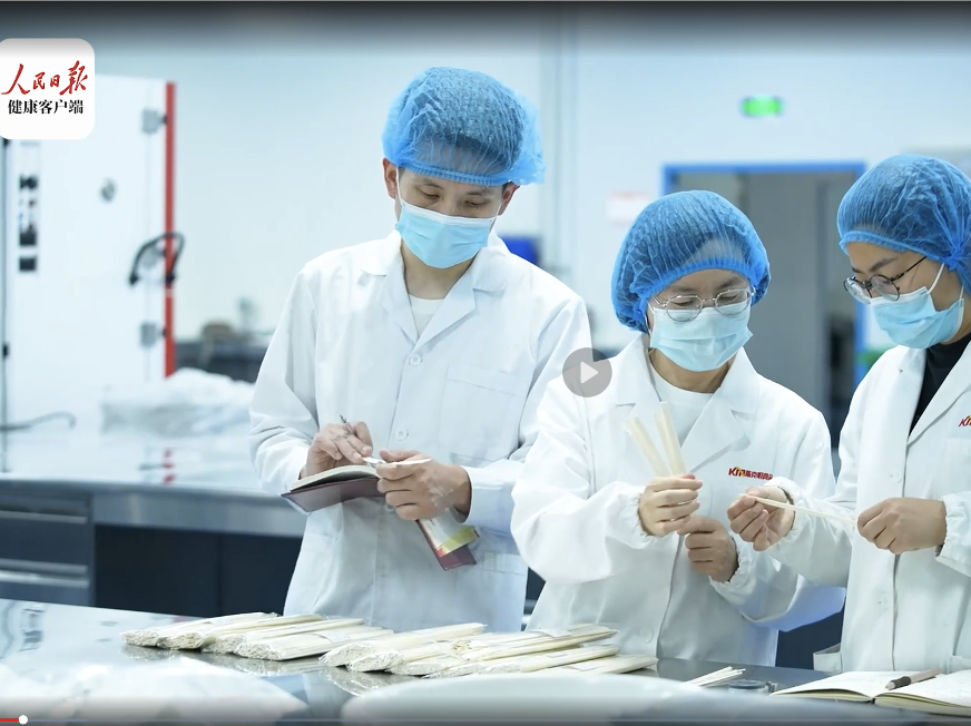 人民日报健全客户端走进w66利来食品：关于一碗好面的传承与创新