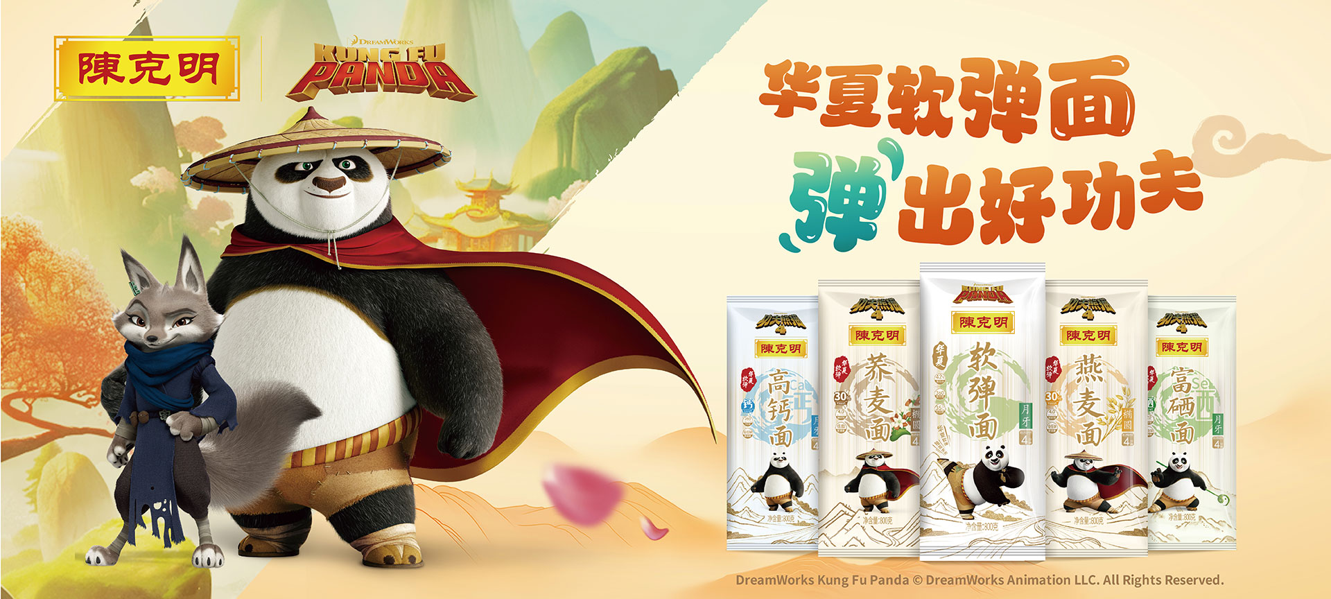 w66.利来(中国区)_来利国际旗舰厅